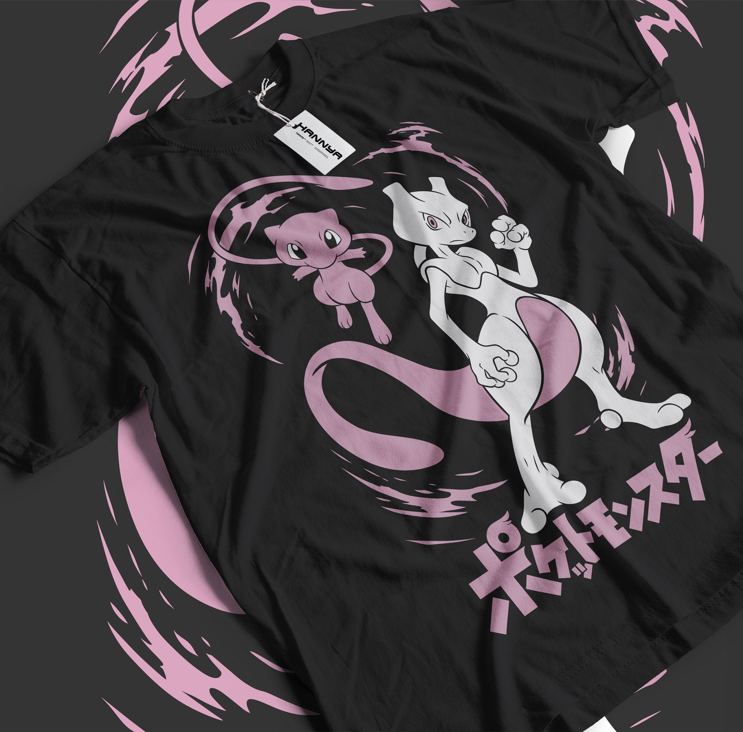 T-SHIRT | PIKA PIKA IV