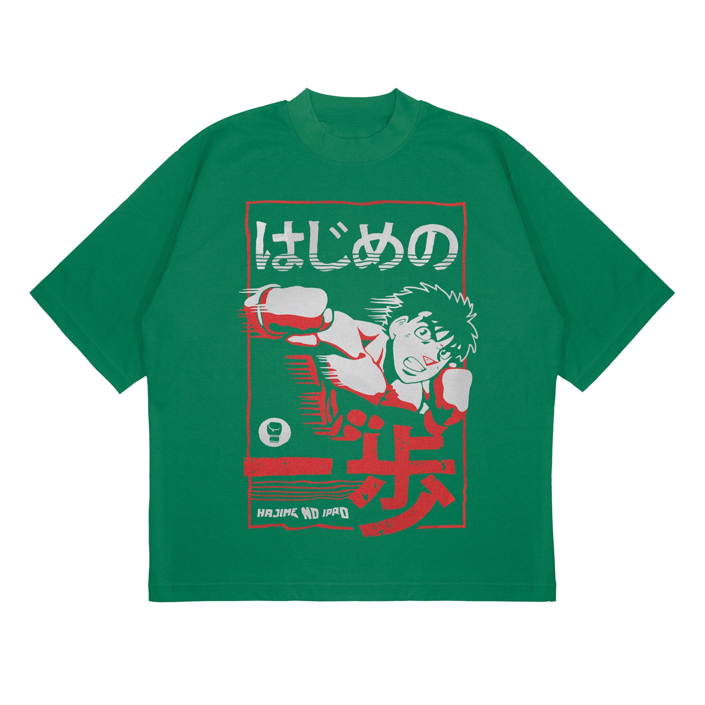 T-SHIRT | BOXING VI