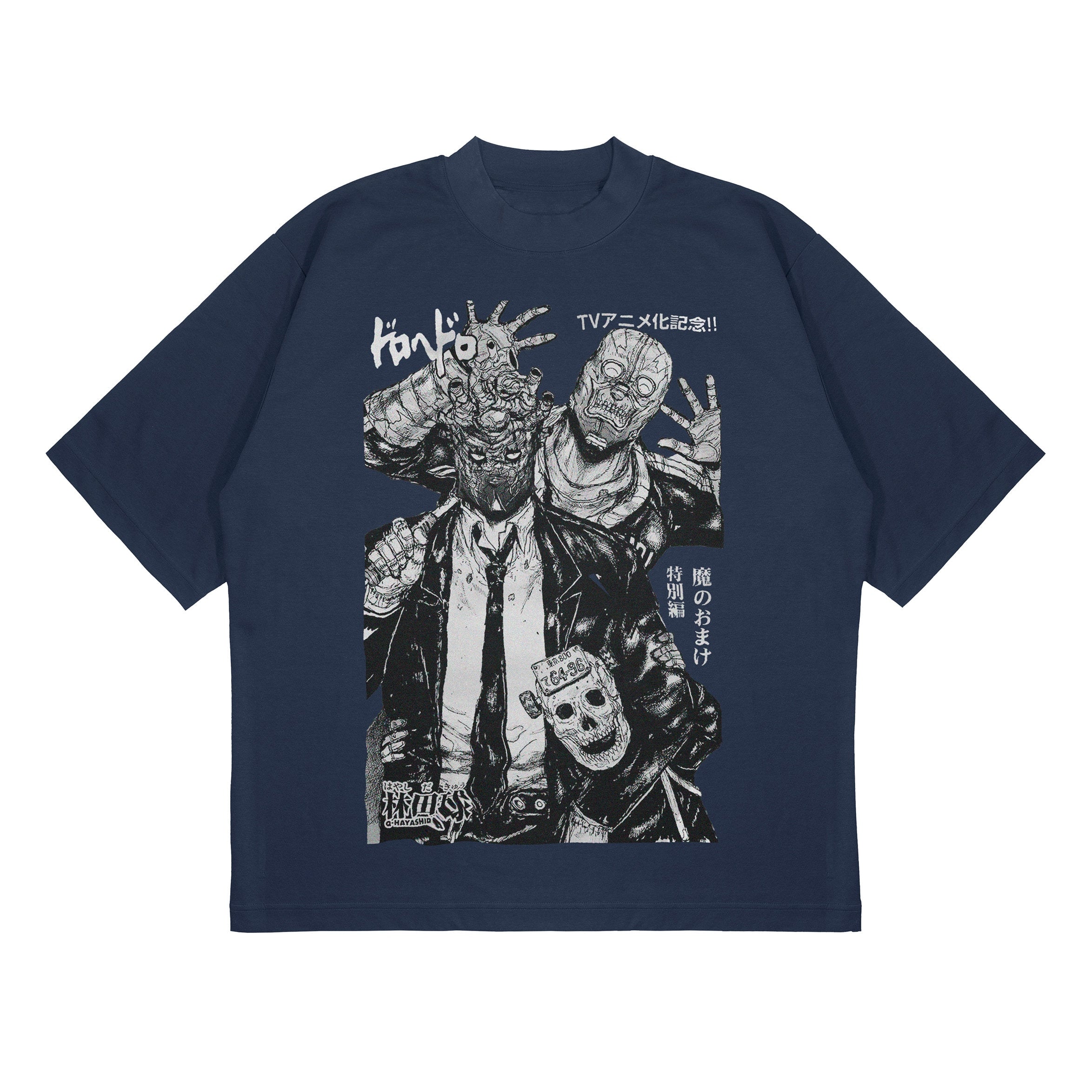 T-SHIRT | DOROHEDORO XIX