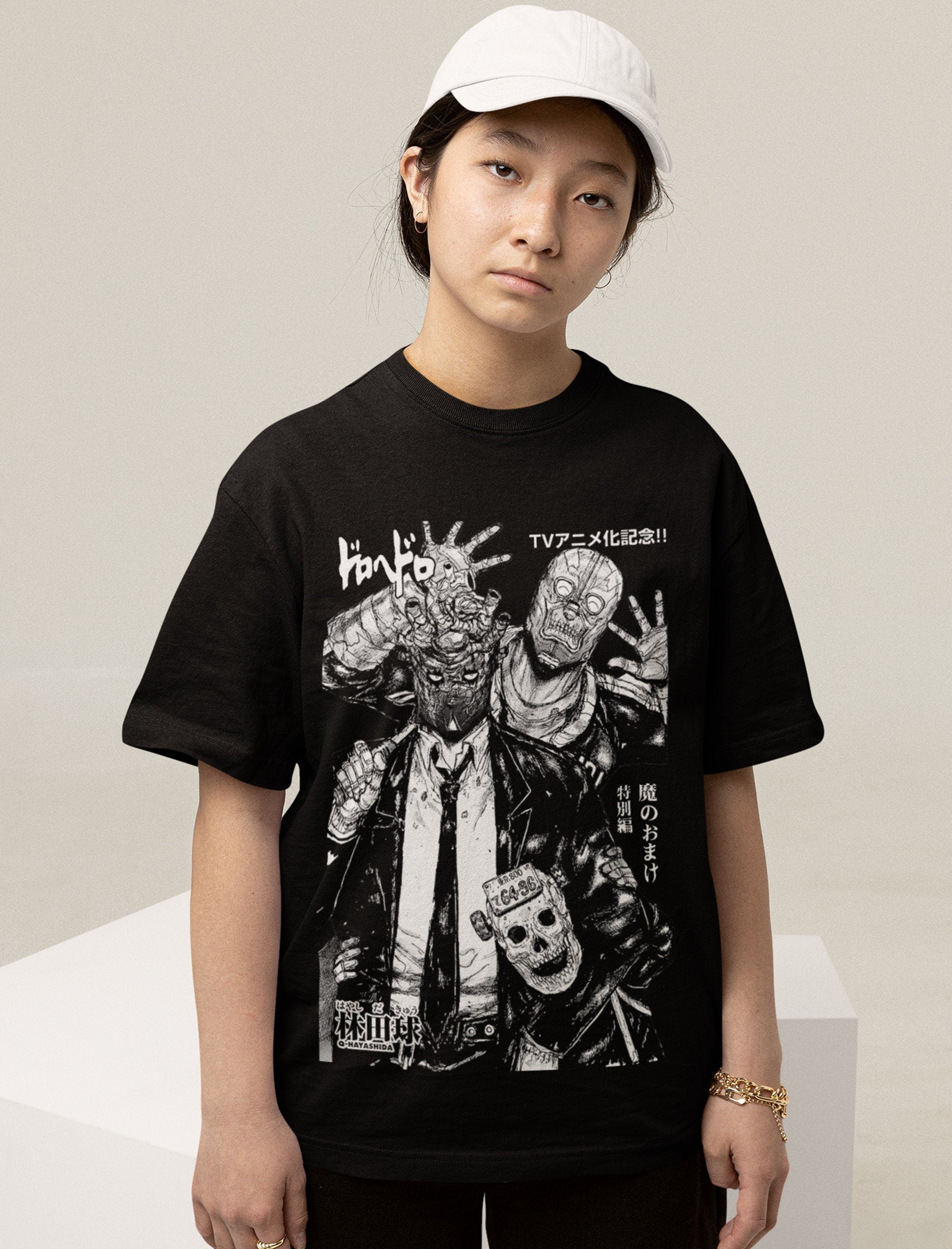 T-SHIRT | DOROHEDORO XVII
