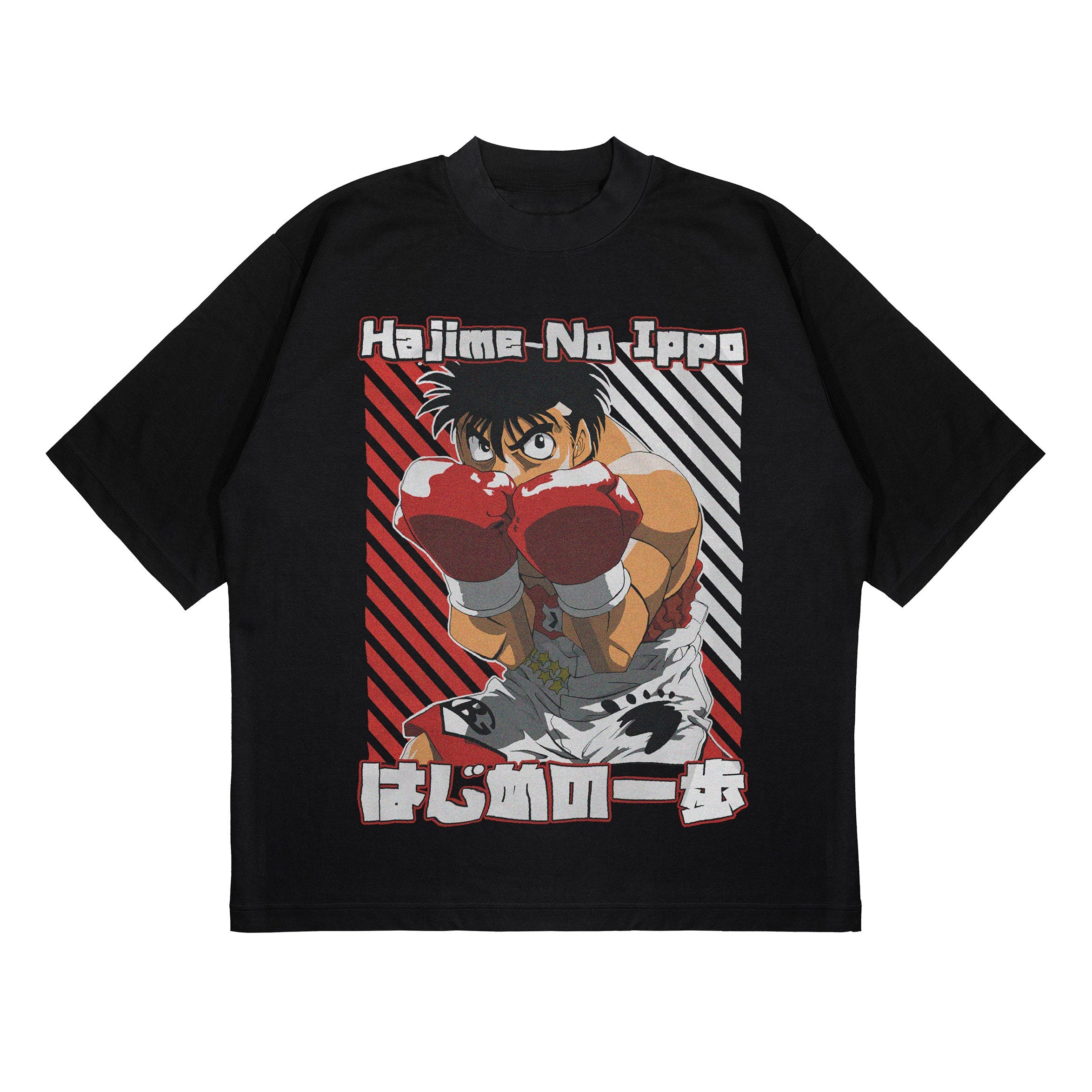 T-SHIRT | BOXING V