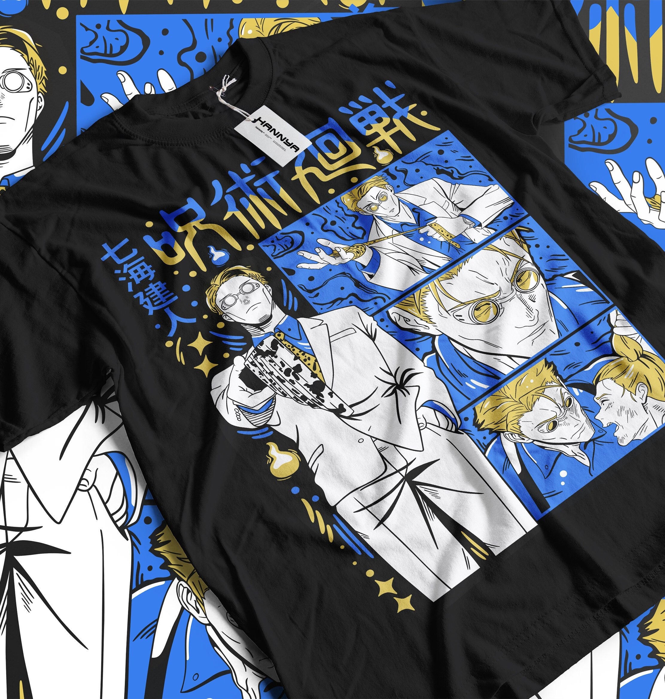 T-SHIRT | SORCERER IX