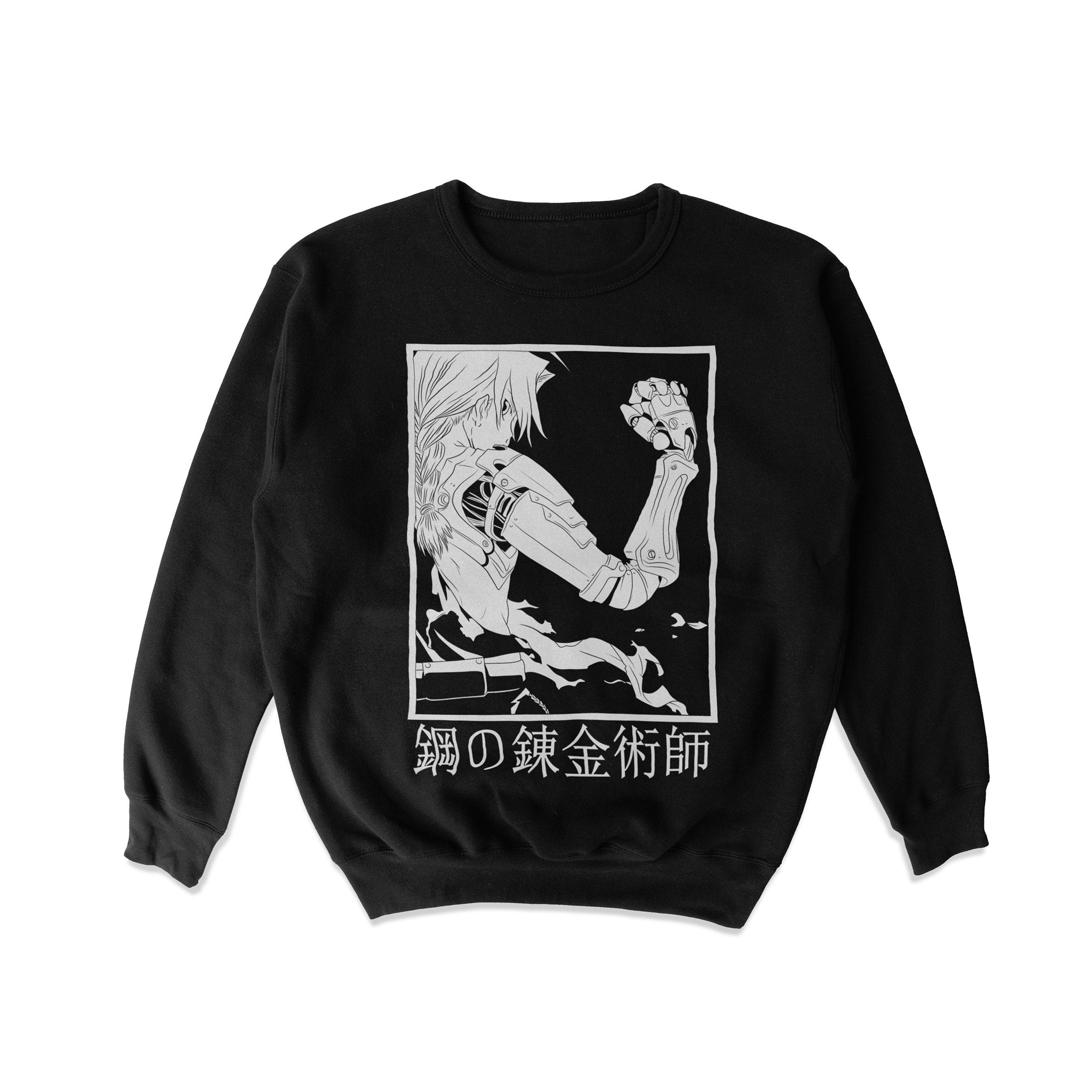 SWEATSHIRT | FULLMETAL II