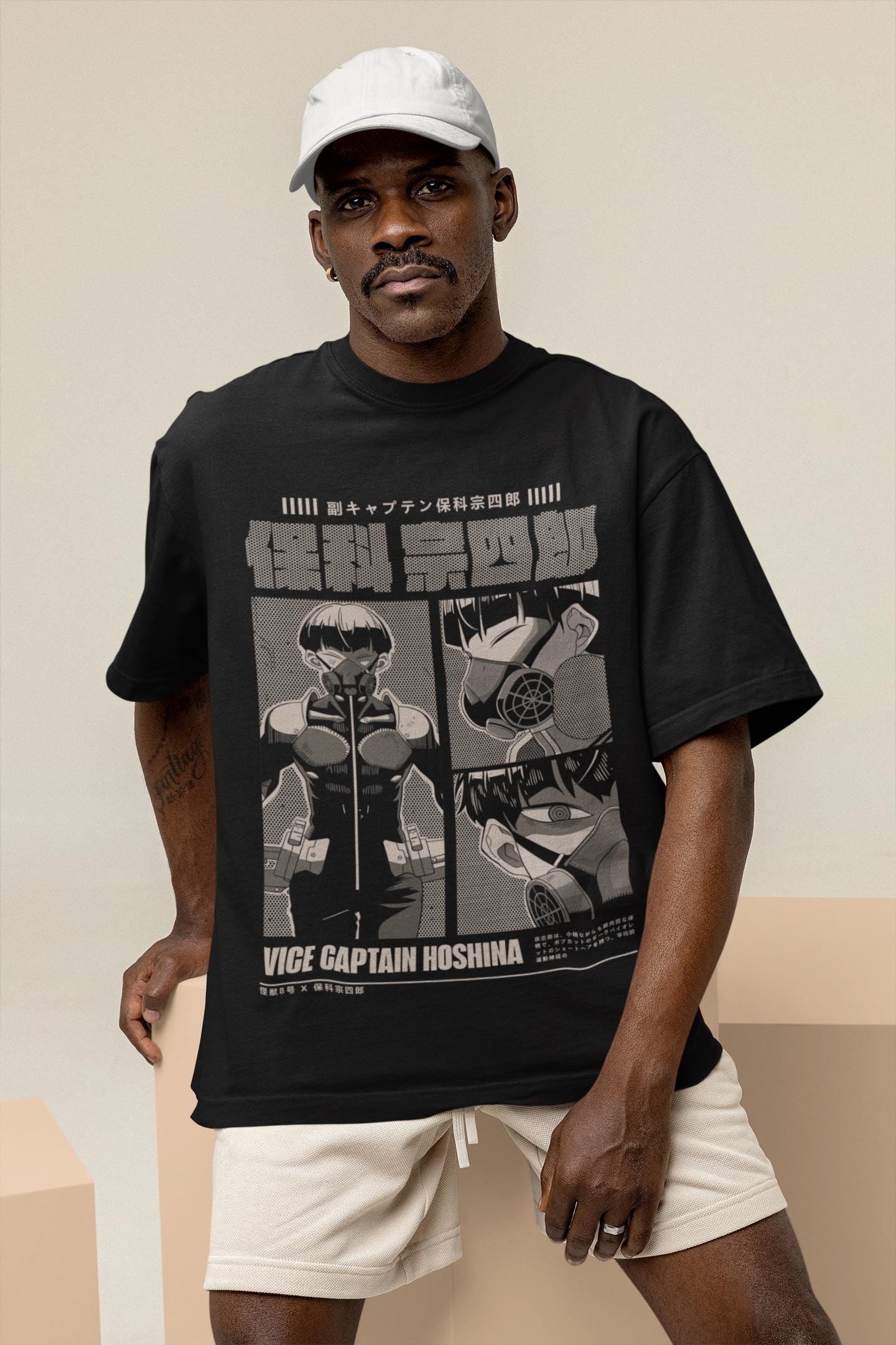 Fire Style / Streetwear / Japan Style / Unisex / 100% Cotton.