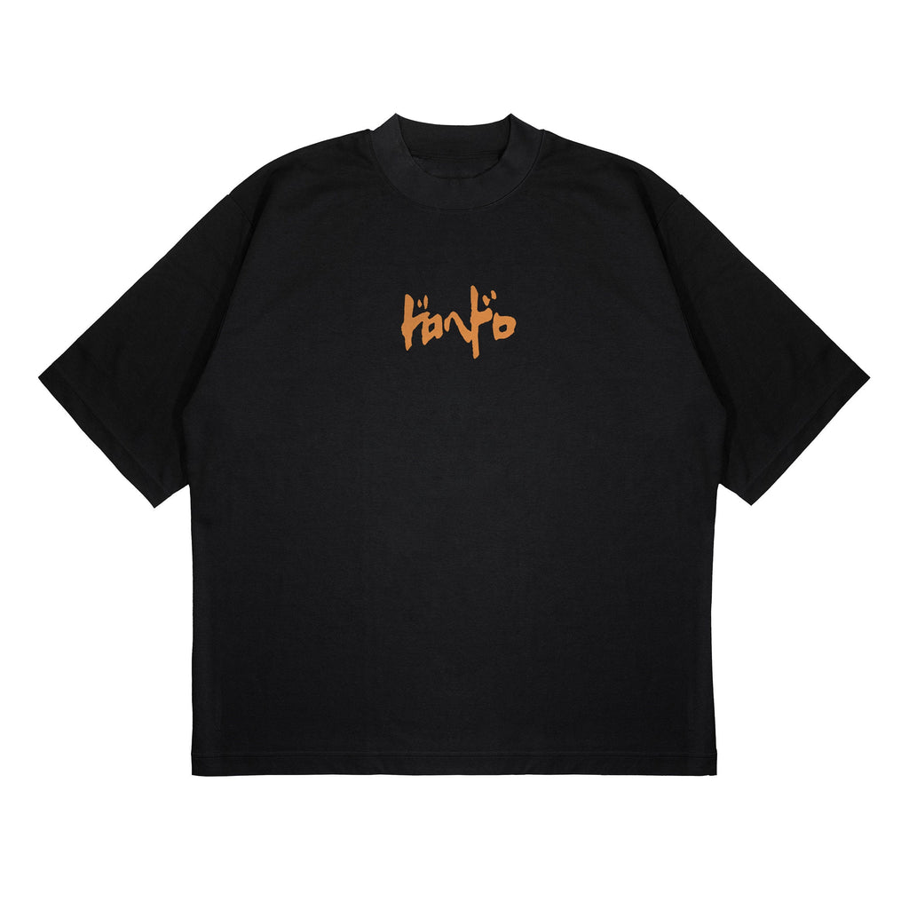 T-SHIRT | DOROHEDORO BACK V