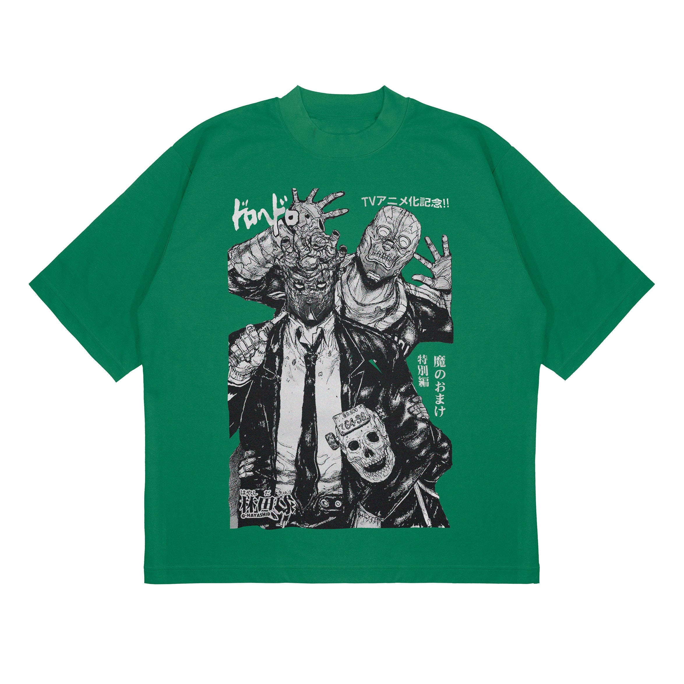 T-SHIRT | DOROHEDORO XIX