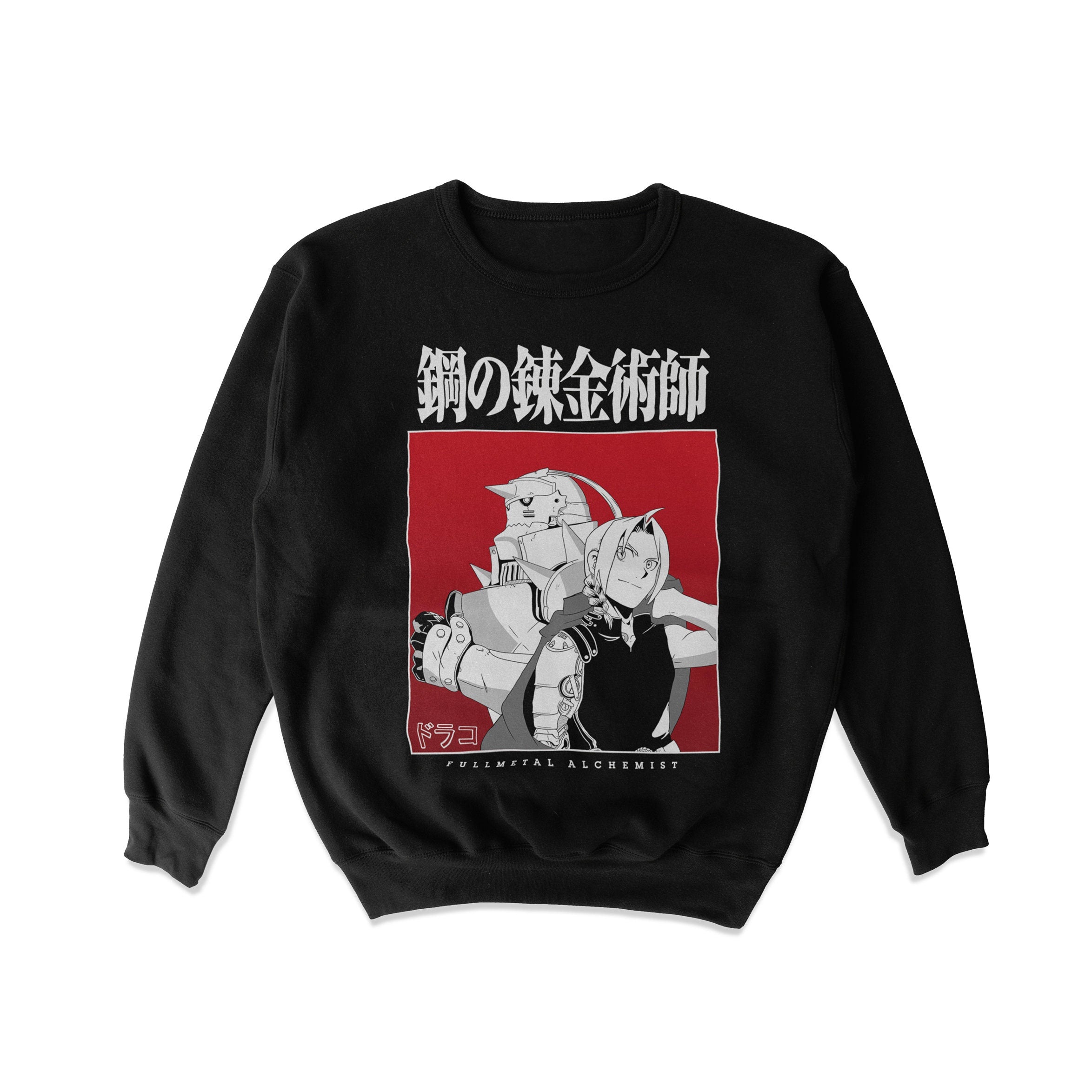 SWEATSHIRT | FULLMETAL III