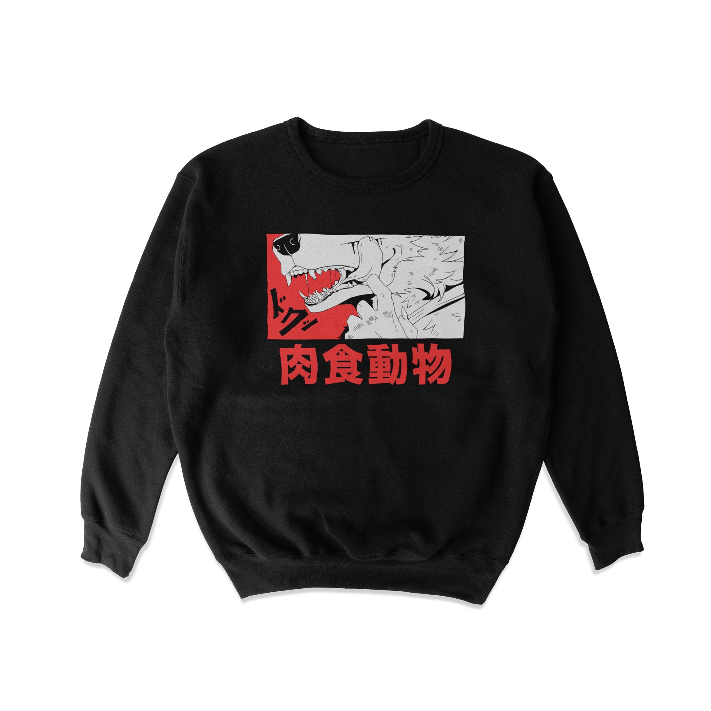 SWEATSHIRT | BEASTARS I