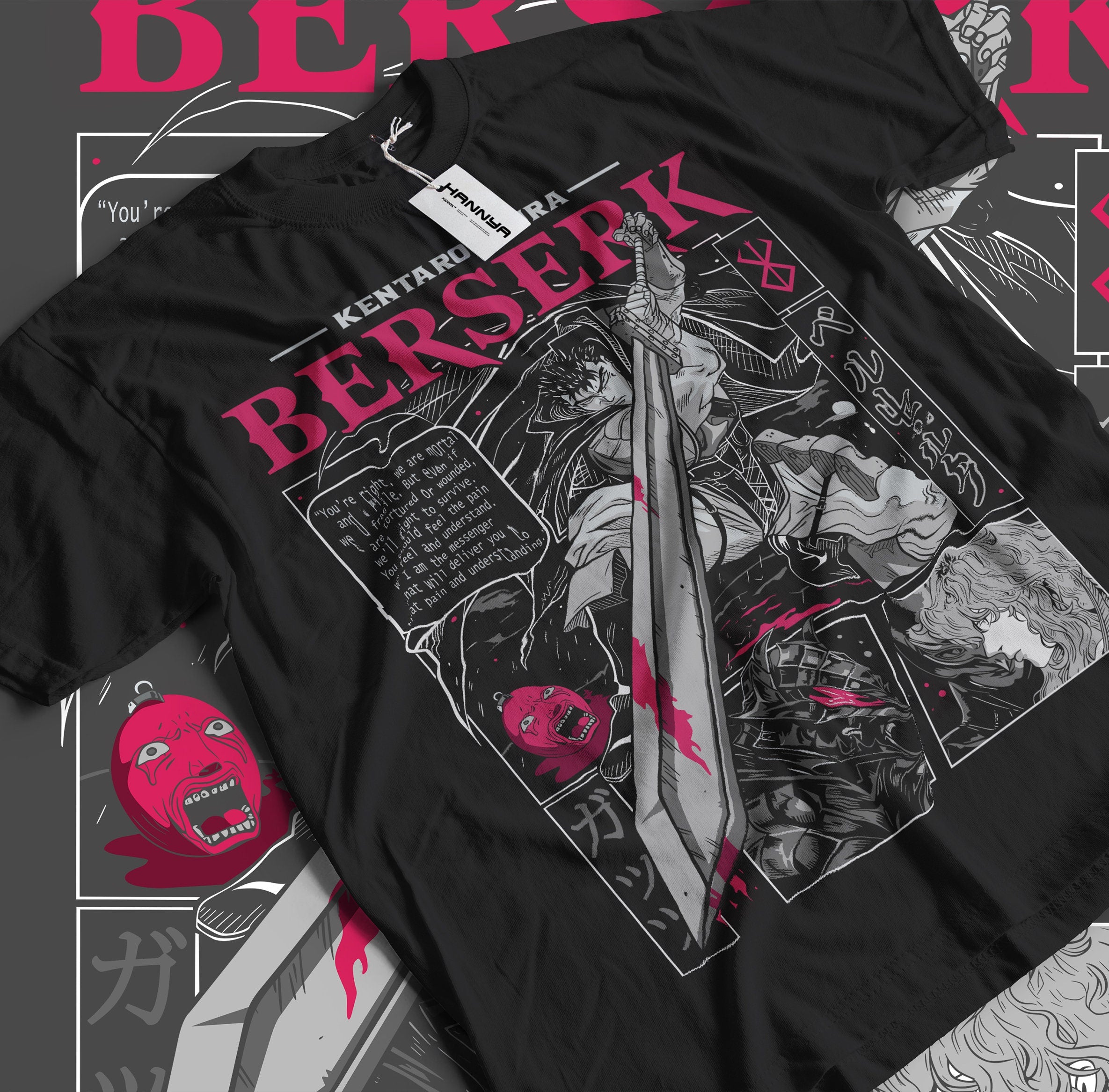 T-SHIRT | GUTS II