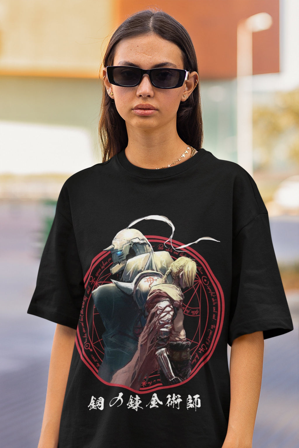 T SHIRT | FULLMETAL I