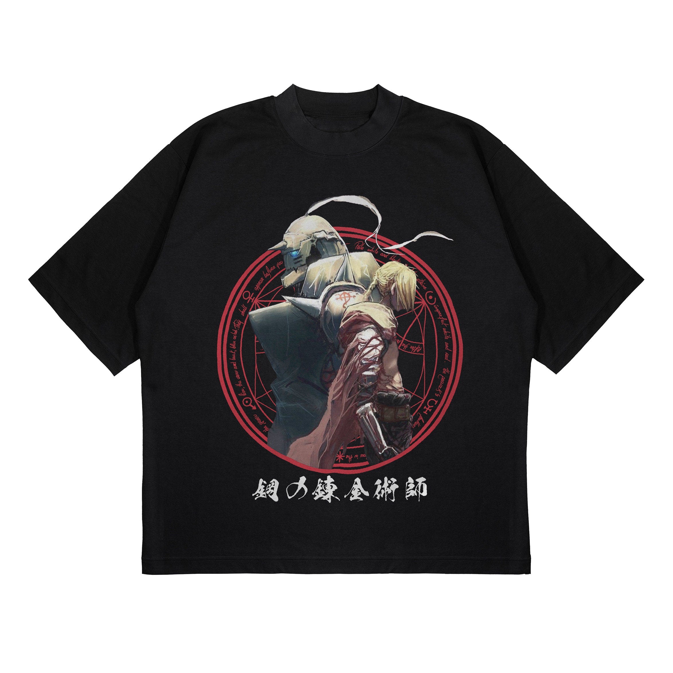 T SHIRT | FULLMETAL I
