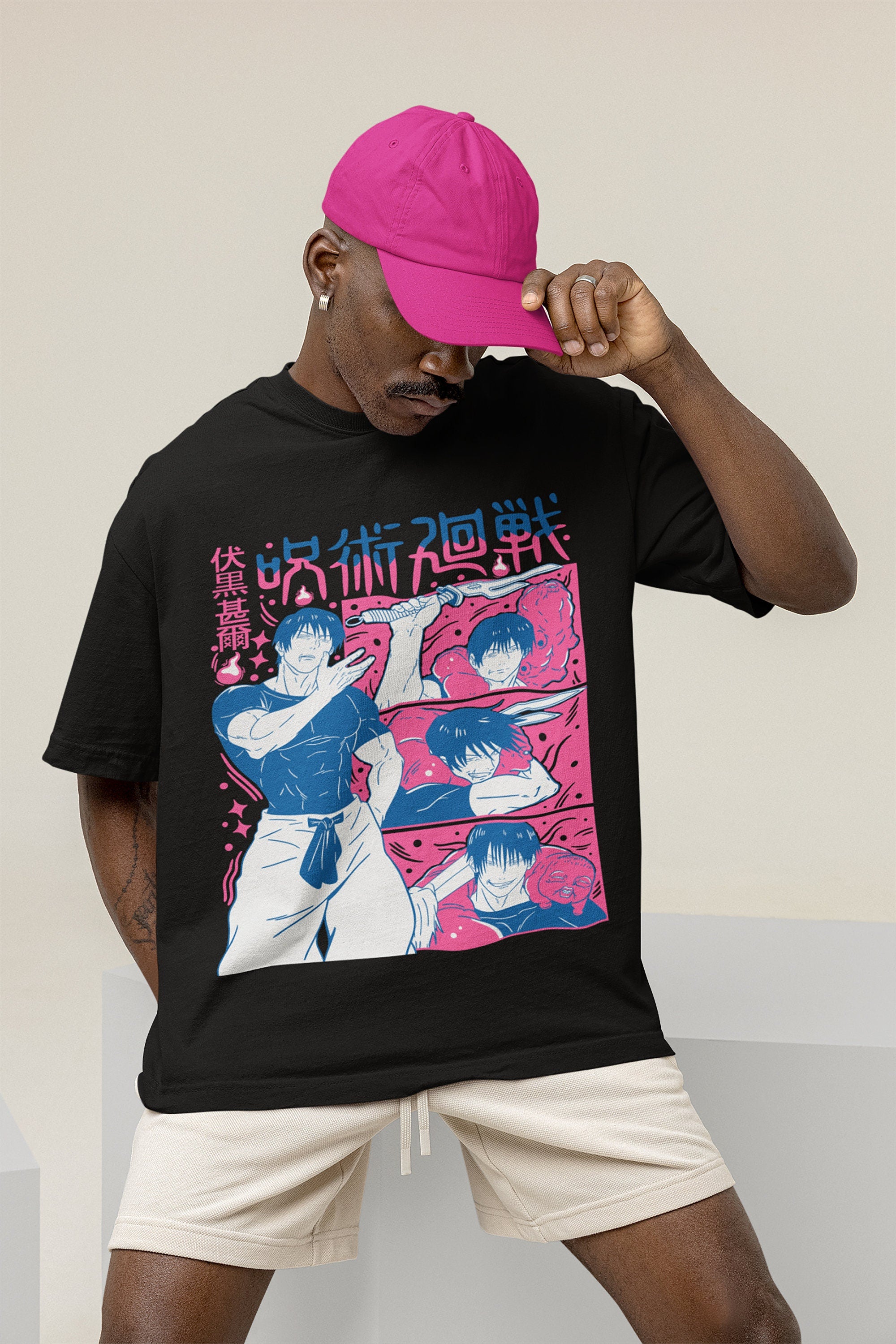T-SHIRT | SORCERER II