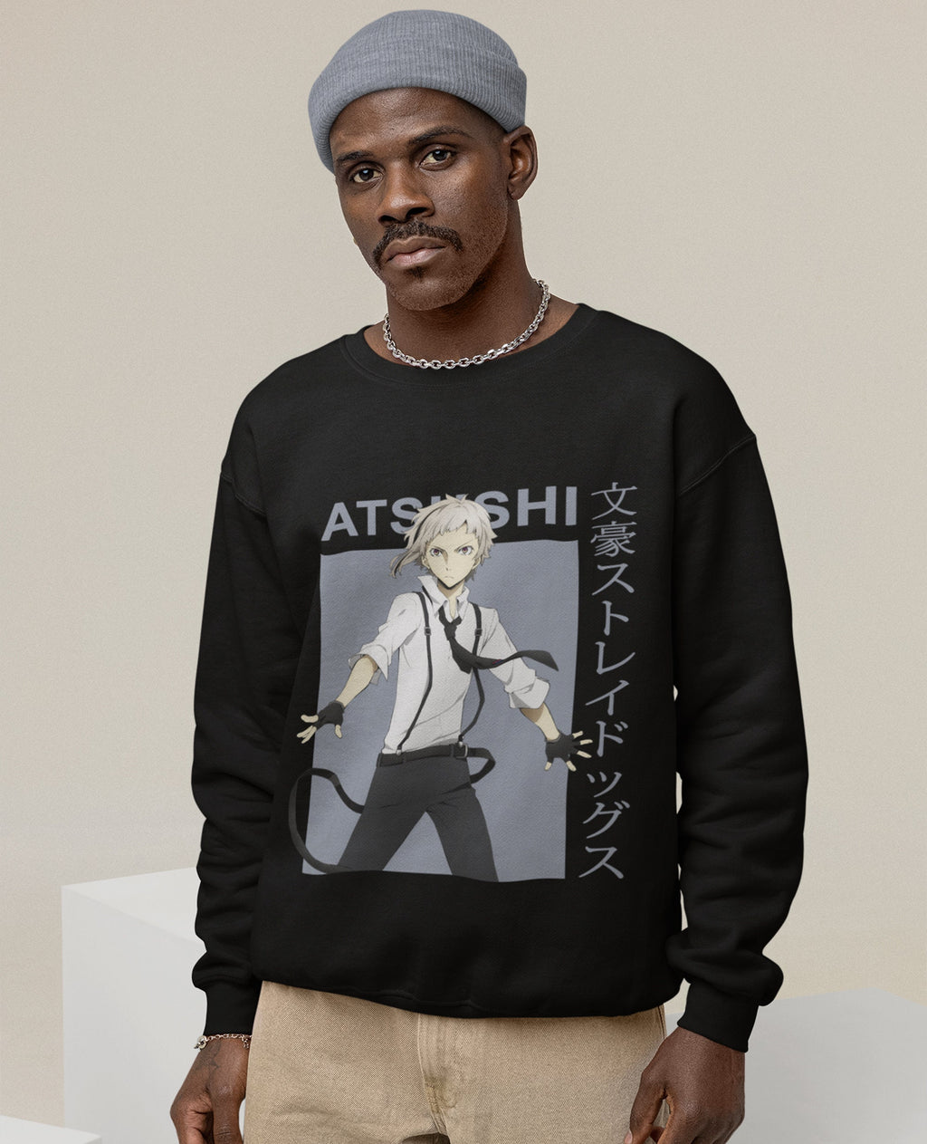 SWEATSHIRT | BSD III