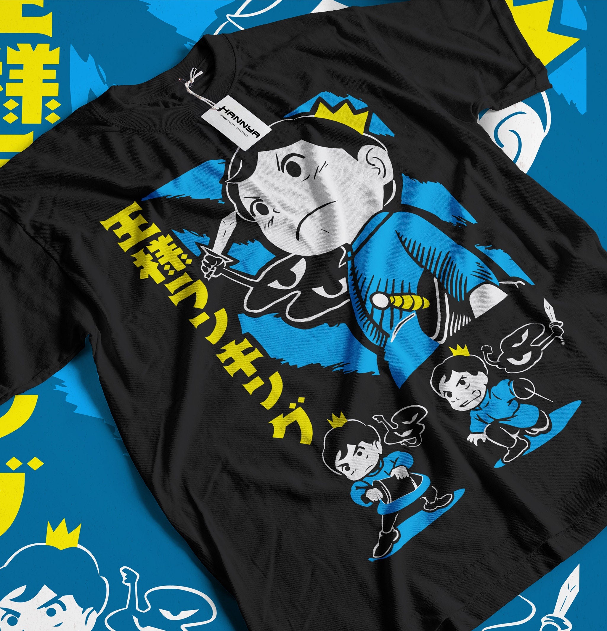 UNISEX - Bojji ,Ousama Ranking Shirt ,Ranking of Kings Shirt