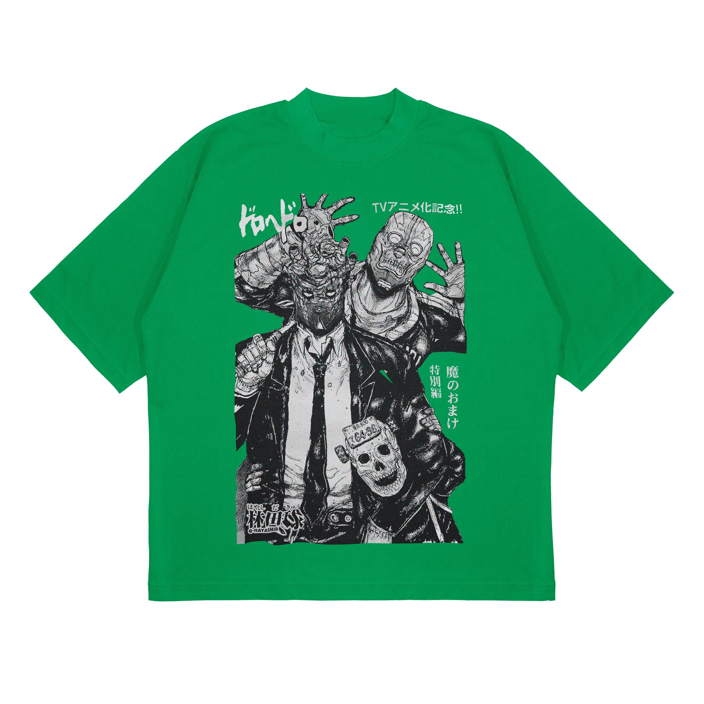 T-SHIRT | DOROHEDORO XIX