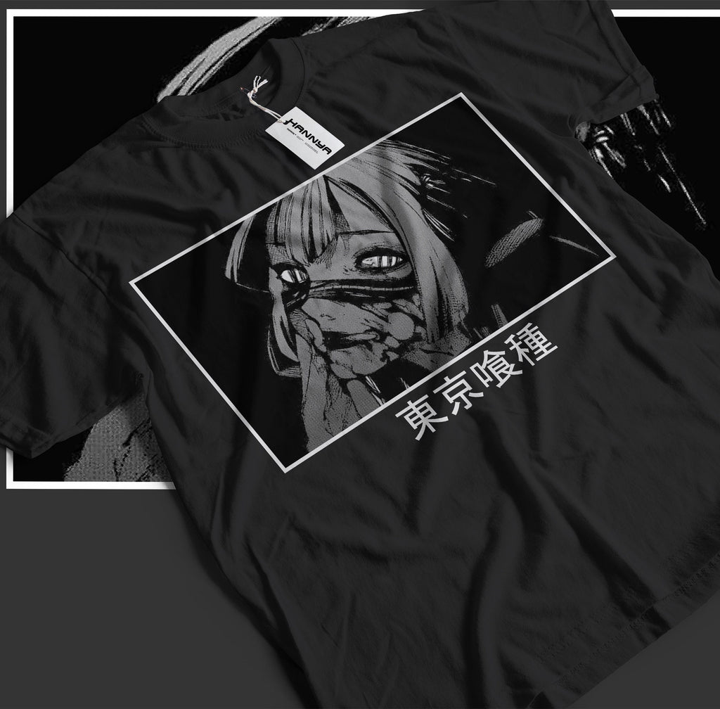T-SHIRT | GHOUL IV