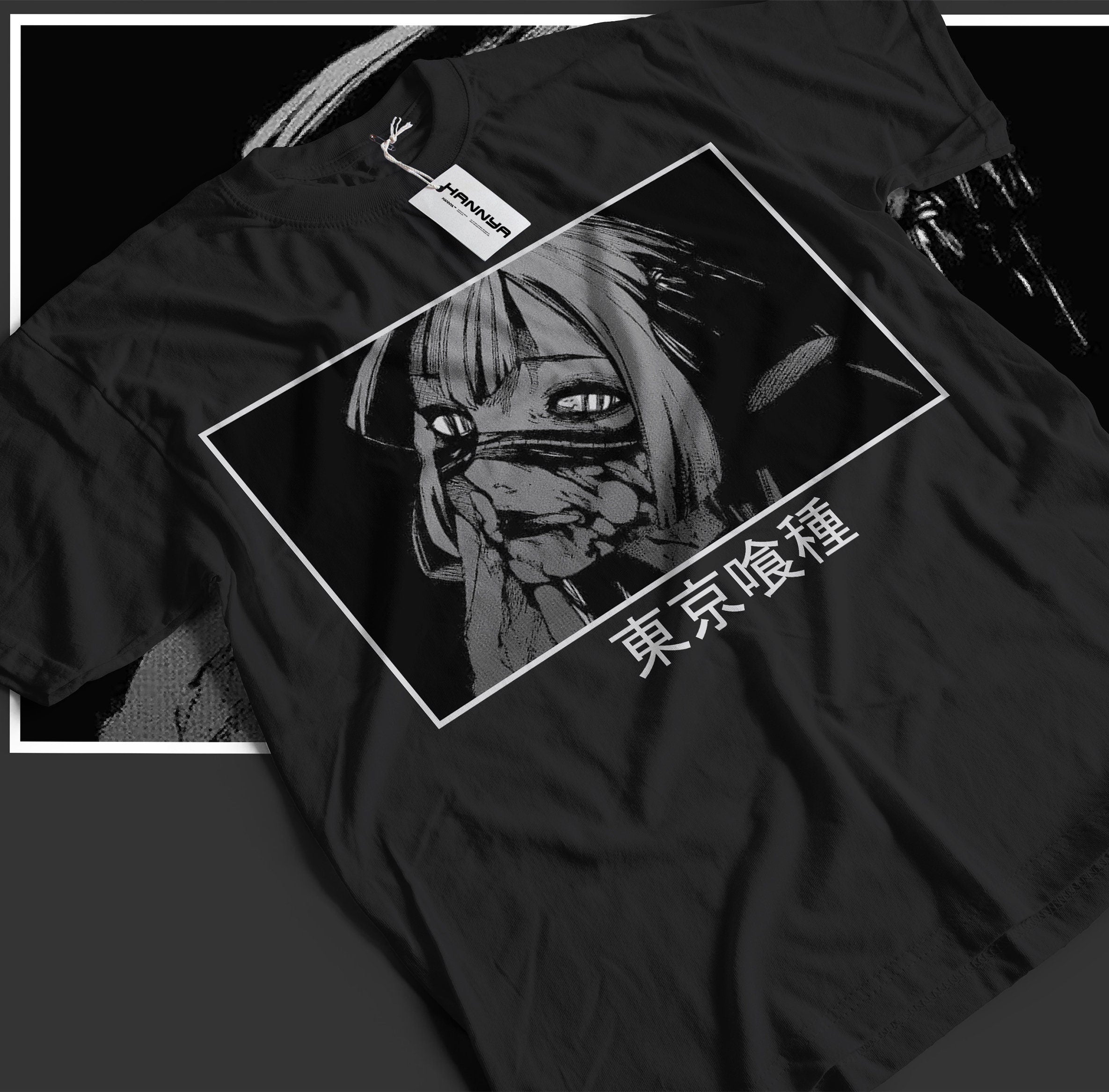 T-SHIRT | GHOUL IV